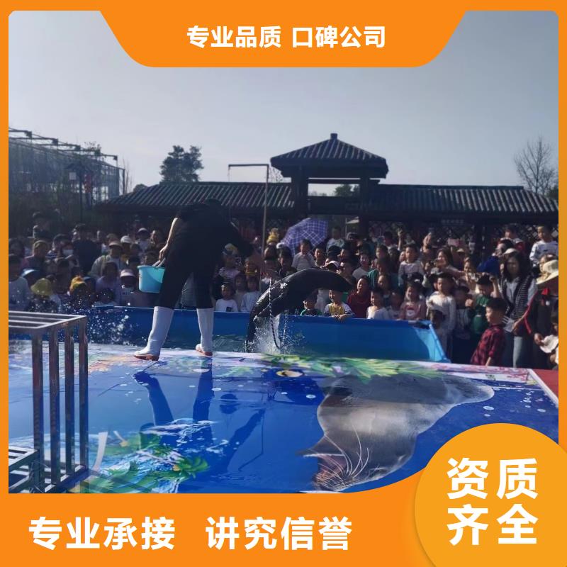 海洋生物展出租