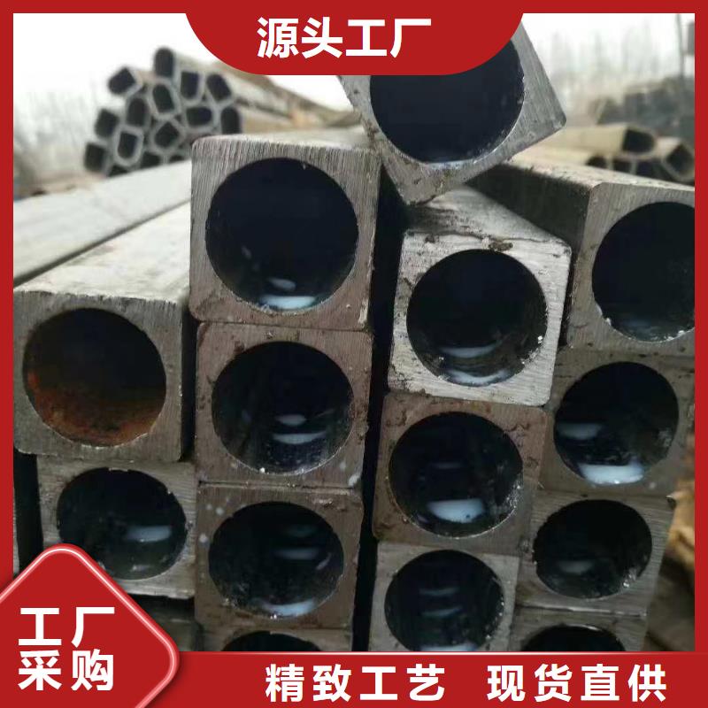 异型管【【凹型钢管】】客户信赖的厂家