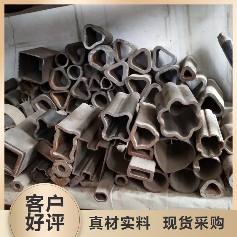 异型管方管大口径源厂直接供货