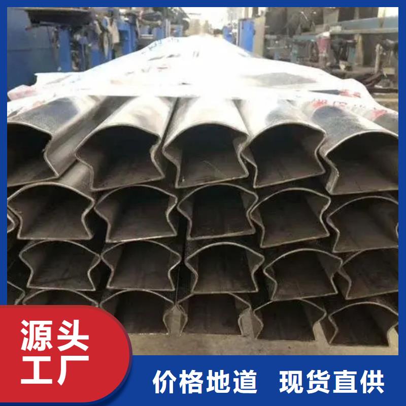 异型管【【凹型钢管】】客户信赖的厂家