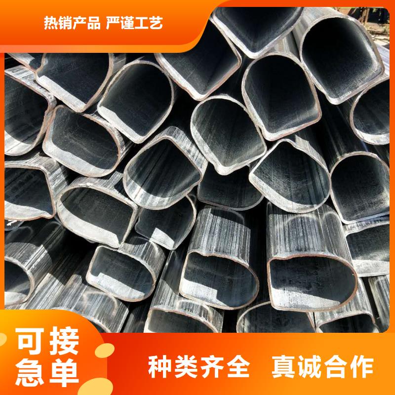 异型管热镀锌方管质保一年