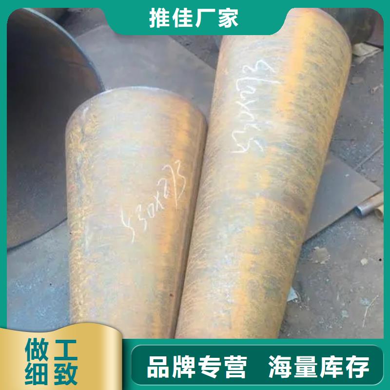 【异型管精密方管放心购】