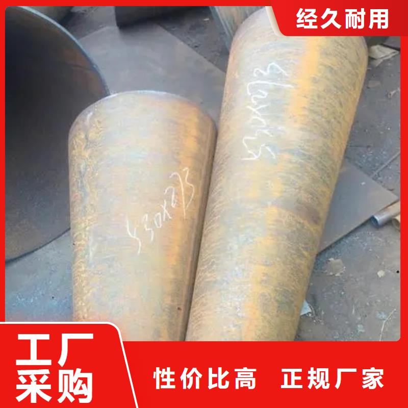 异型管热镀锌方管质保一年