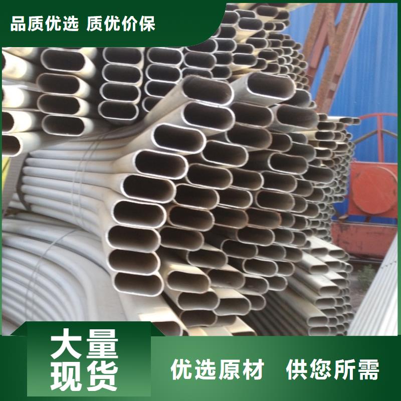 家具管机械制造项目