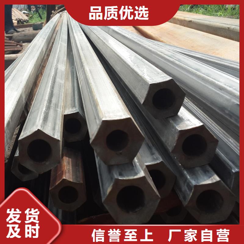 异形钢管机场项目