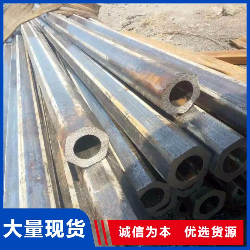 异型管热镀锌方管质保一年