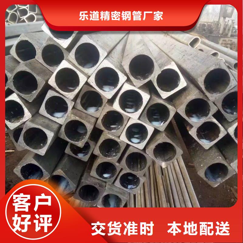 异型管_D形钢管库存齐全厂家直供