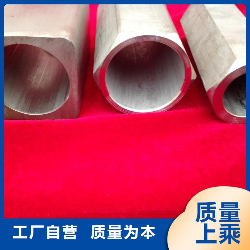 45#精密八角钢管10米定尺