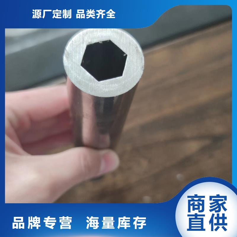 异型管菱形无缝管规格型号全