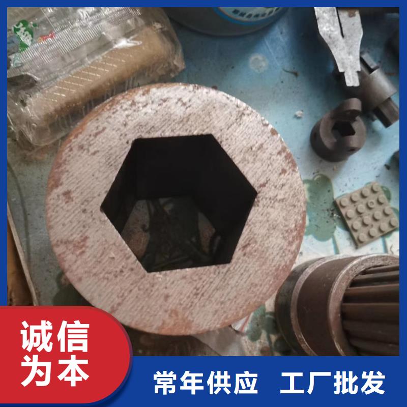 家具管生产厂家样品邮寄