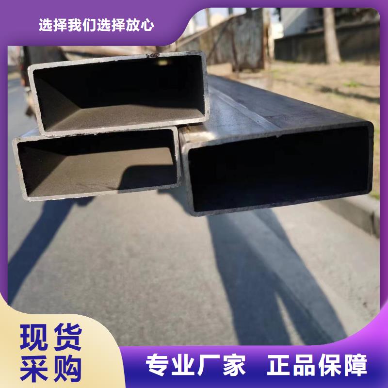 【无缝方管-热镀锌管现货销售】