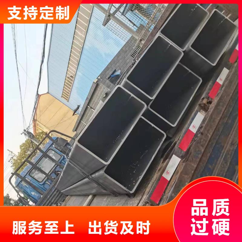 Q355C精密方管厂家报价1米定尺