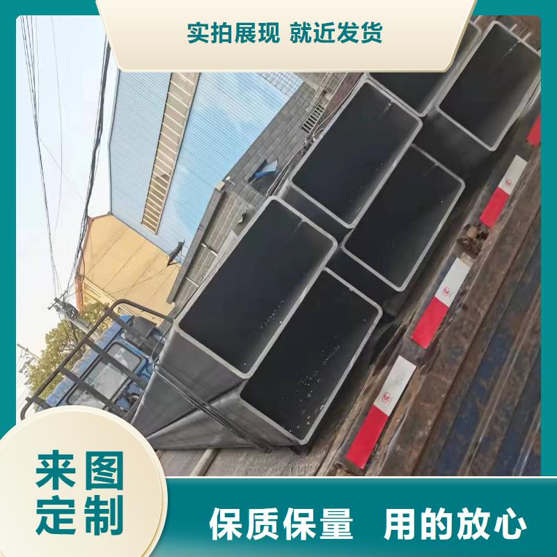 Q345C无缝方管钢铁建设项目