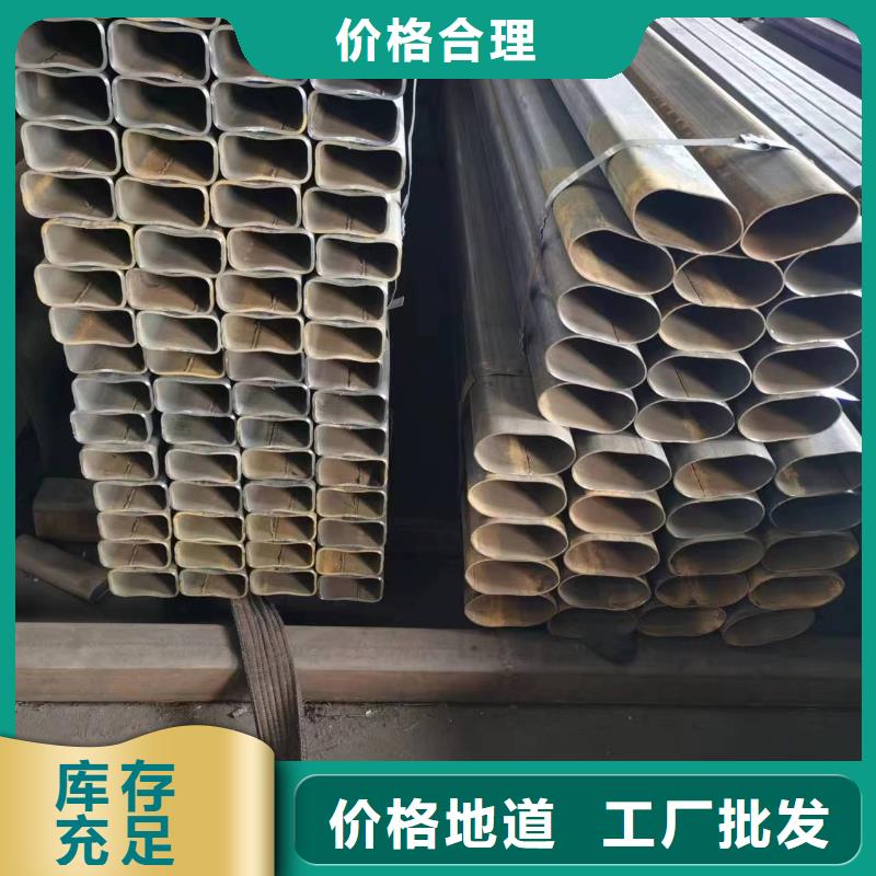 Q355C无缝方管6米定尺