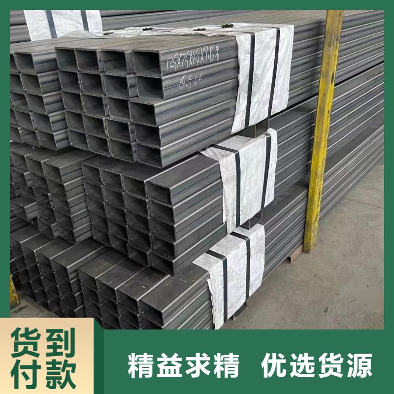 12cr1mov无缝方管3米定尺