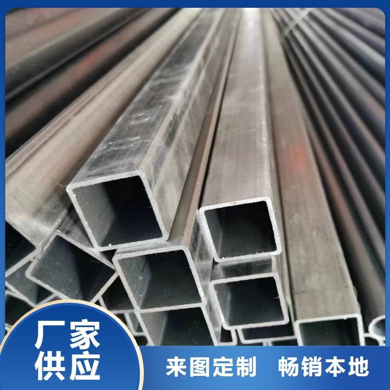 无缝方管Q355方矩管多种款式可随心选择