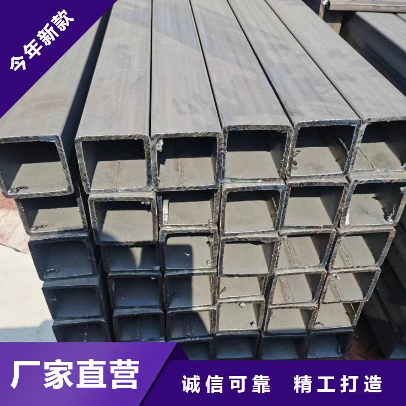 无缝方管Q355方矩管多种款式可随心选择
