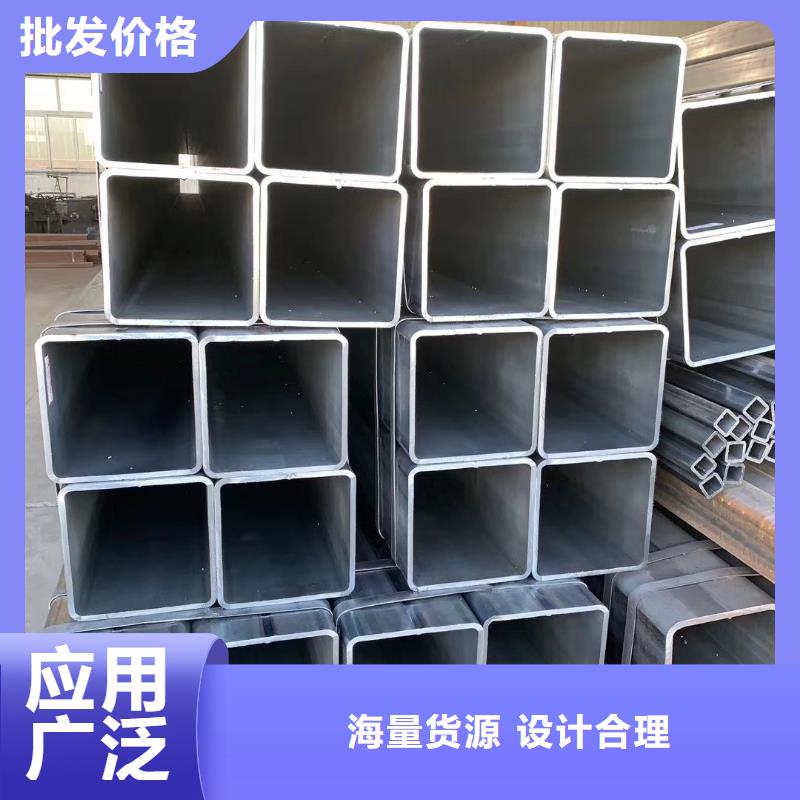 Q355C无缝方管6米定尺