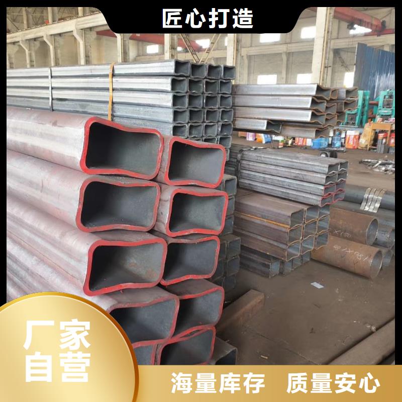 无缝方管D形钢管精致工艺