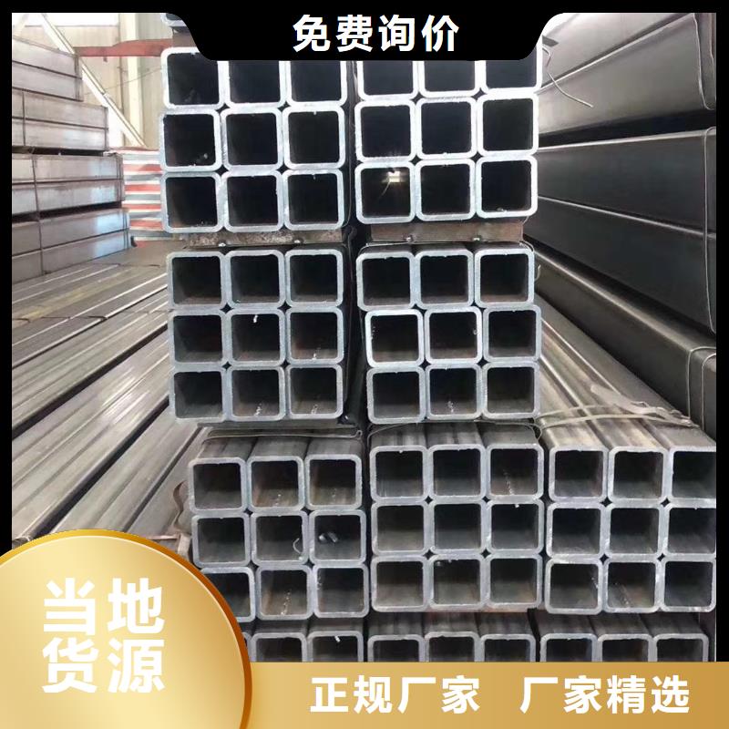 35#精密方管太阳能发电支架项目