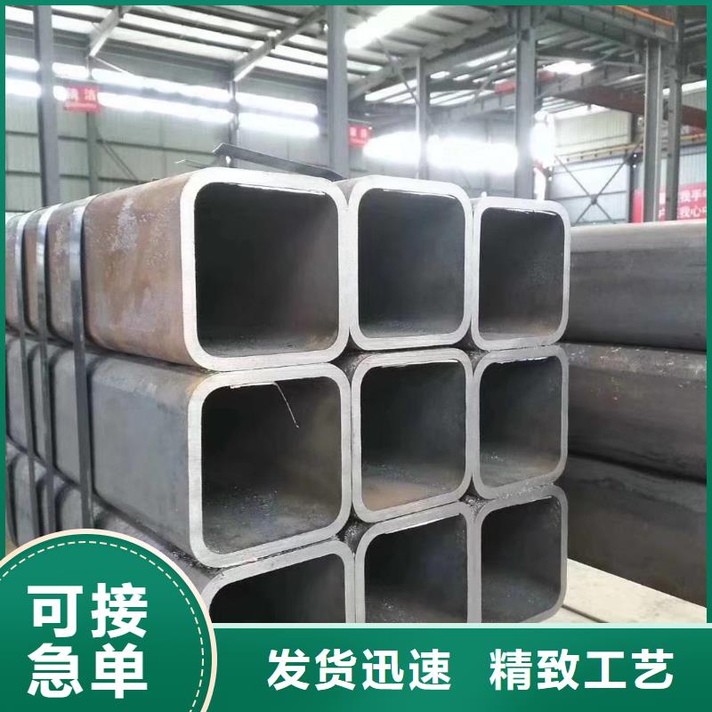 12cr1mov无缝方管3米定尺