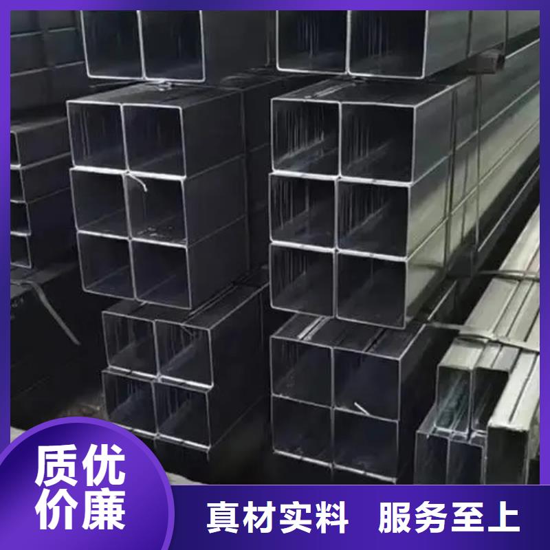 20cr精密方管钢铁建设项目