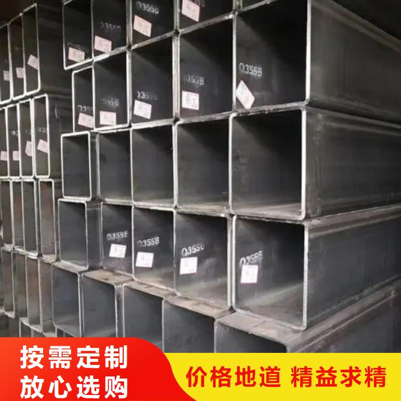 Q355B精密方管钢铁建设项目