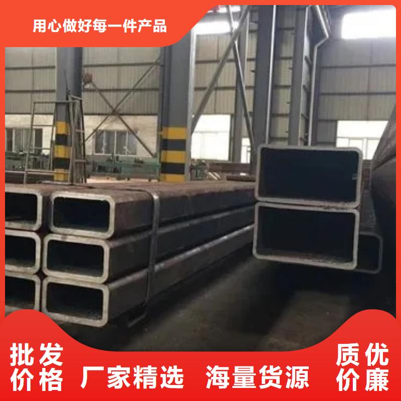 12cr1mov无缝方管3米定尺