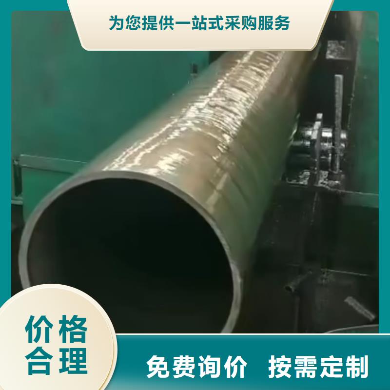 【精密钢管】精密方管当日价格