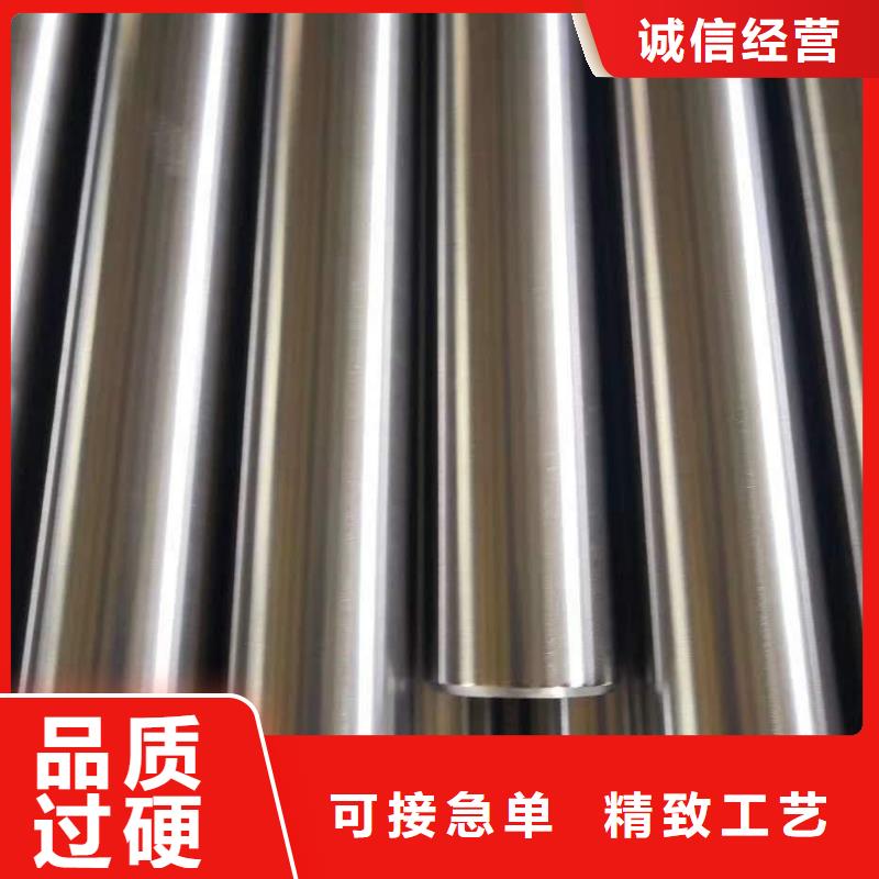 【精密钢管】八角无缝管免费寄样