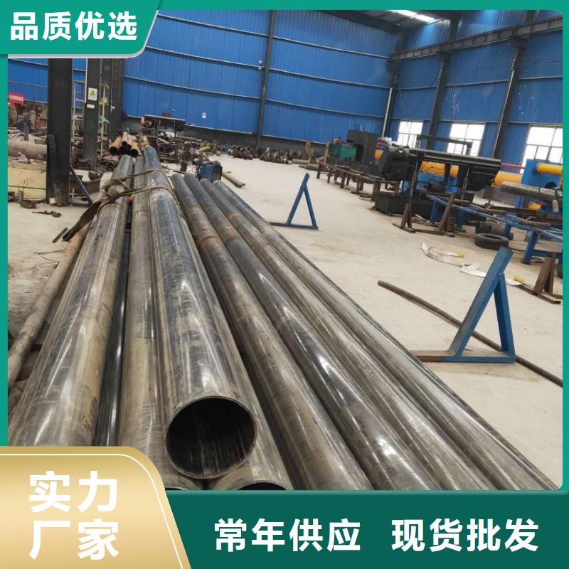 精密钢管【异型管】我们更专业