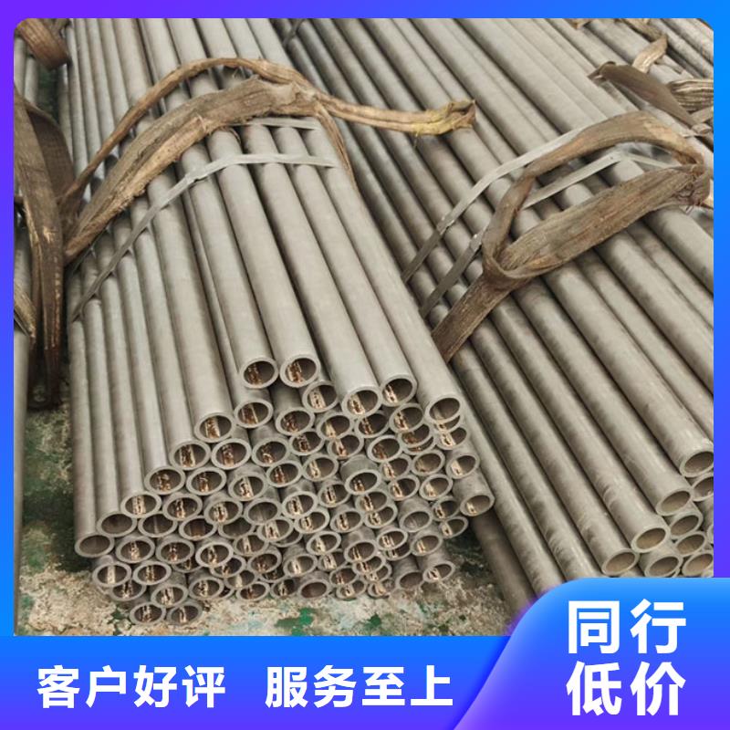 精密钢管菱形管优质货源