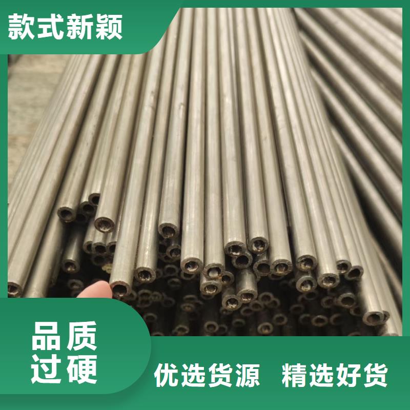 精密钢管,Q355方矩管合作共赢