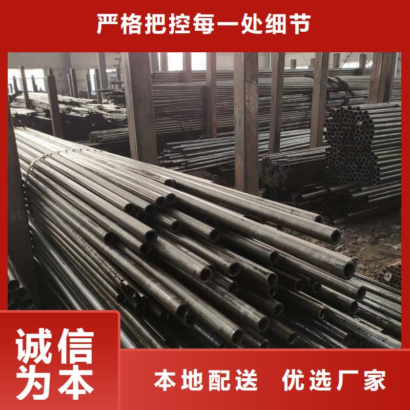 精密钢管菱形管优质货源