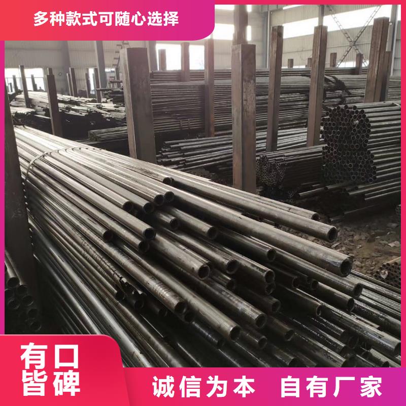 精密钢管-异形无缝管专注细节使用放心