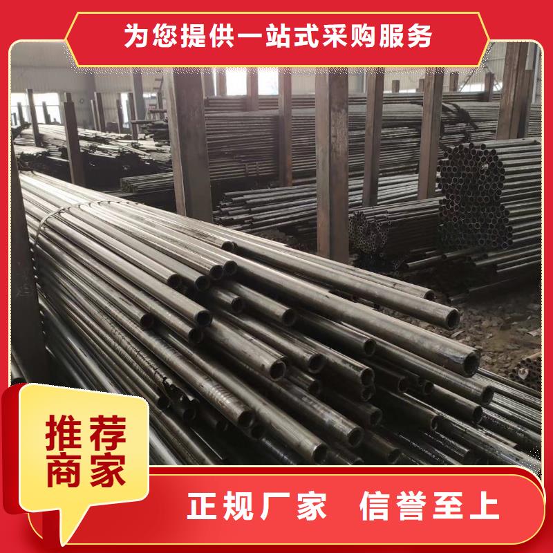 精密钢管花键钢管厂家直发