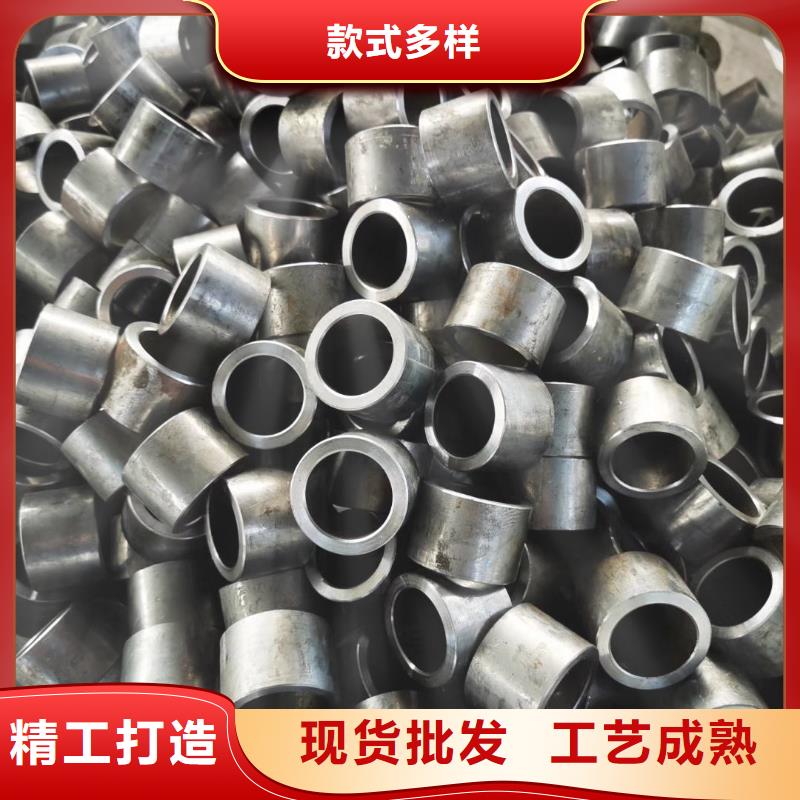 精密钢管【异型管】我们更专业