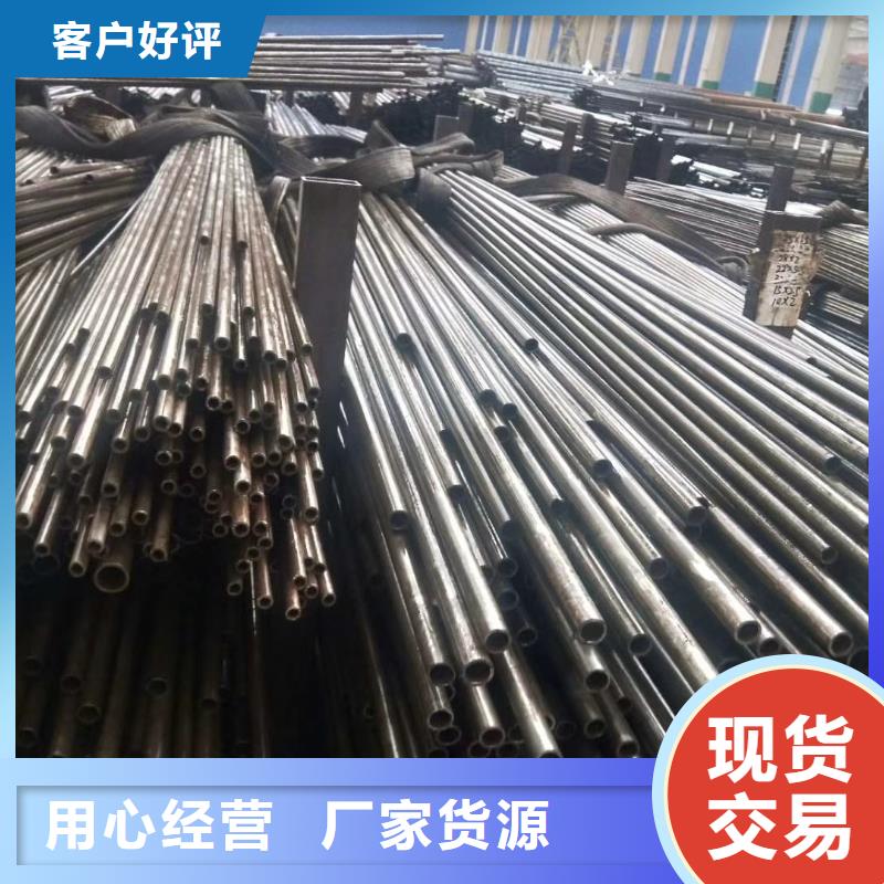 精密钢管,Q355方矩管合作共赢