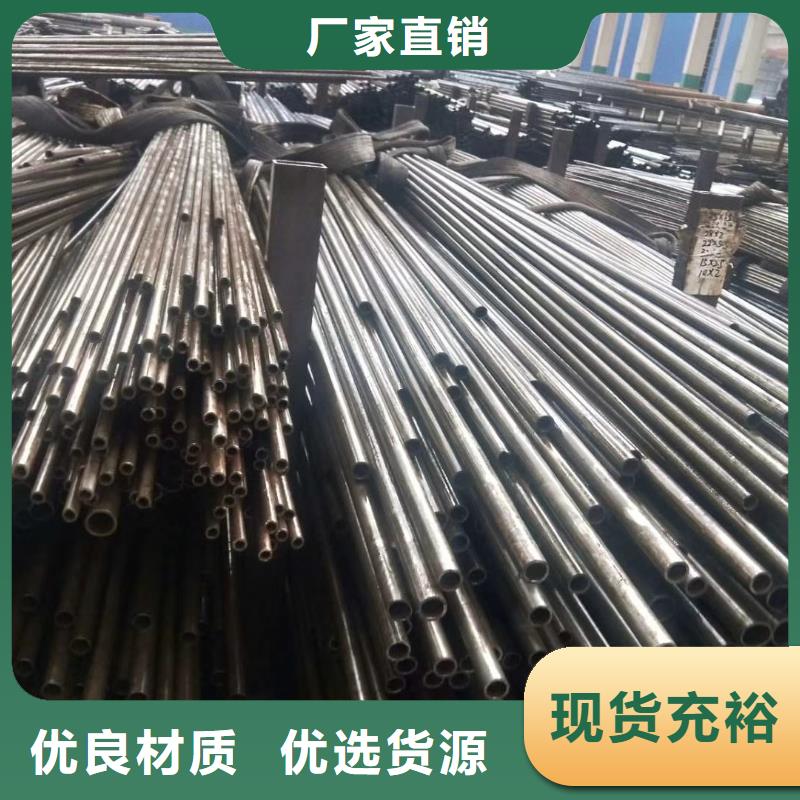 精密钢管-异形无缝管专注细节使用放心