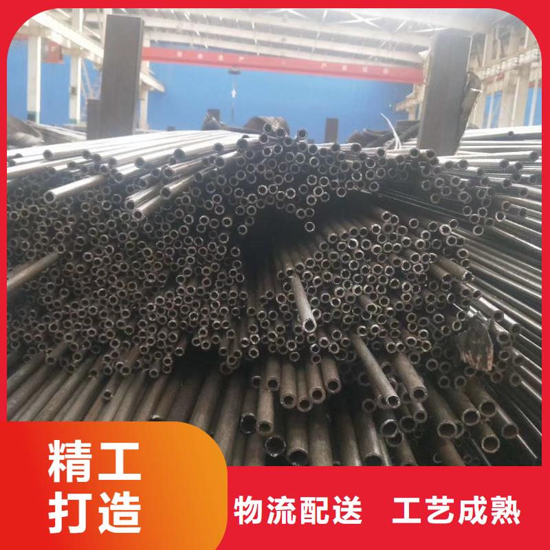 精密钢管工业螺旋管原料层层筛选