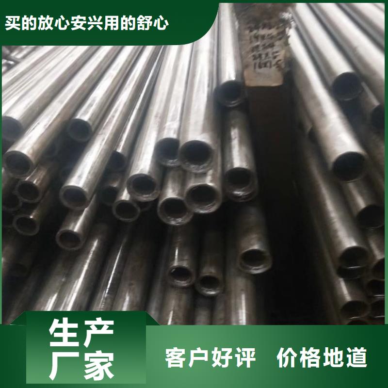 精密钢管-异形无缝管专注细节使用放心