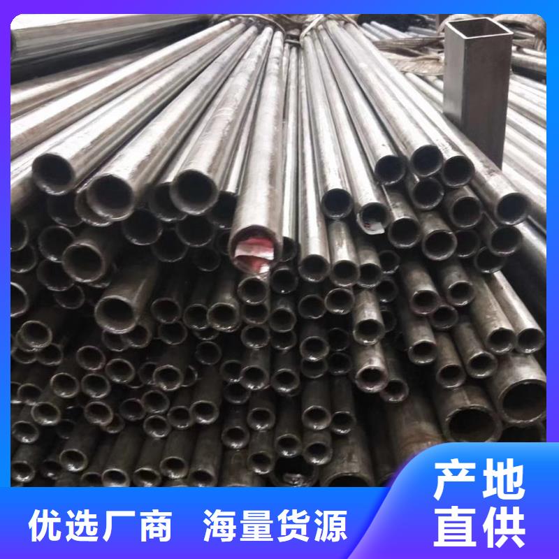 精密钢管,Q355方矩管合作共赢