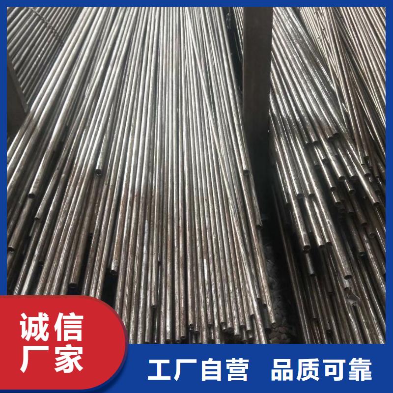精密钢管,【半圆钢管】严选好货