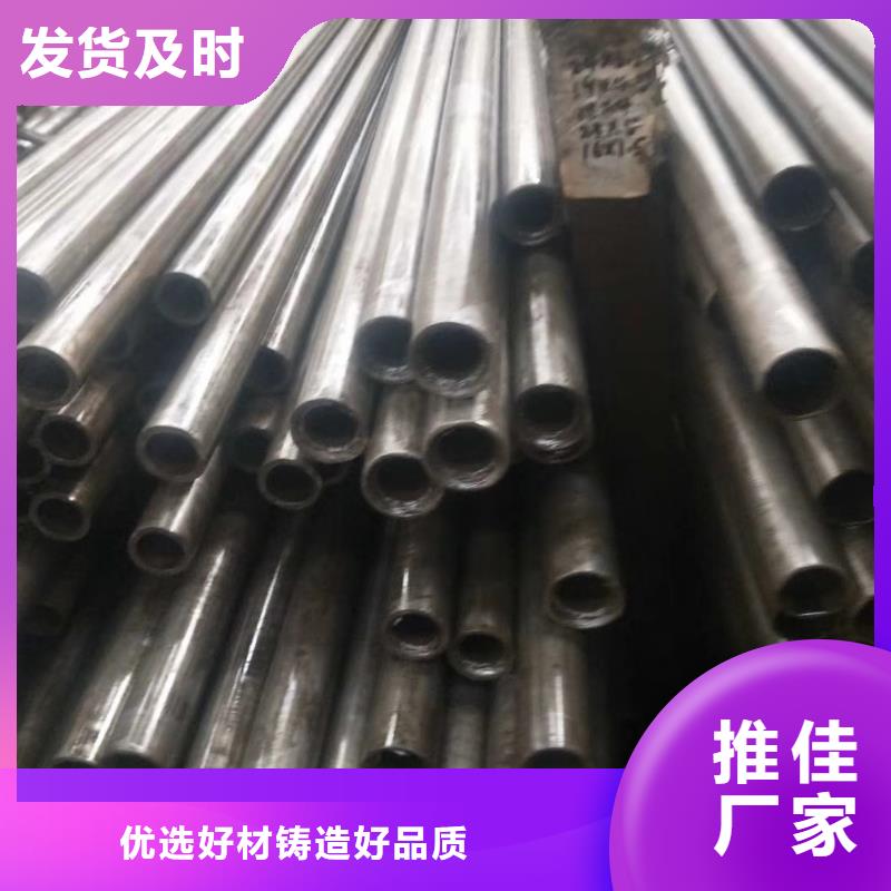 精密钢管,Q355方矩管合作共赢