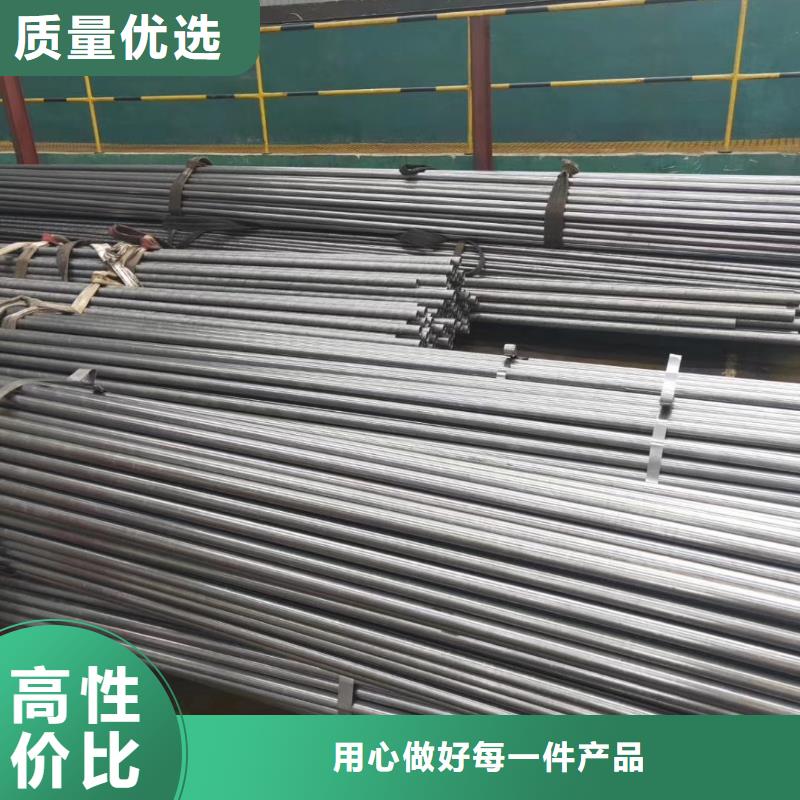 精密钢管【异型管】我们更专业