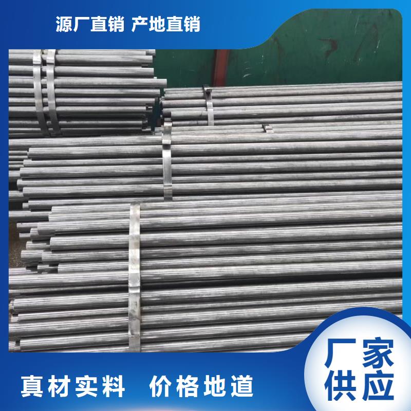 精密钢管菱形管优质货源