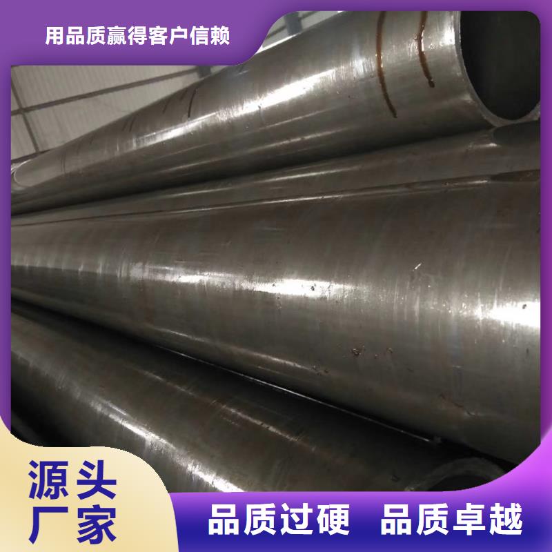 精密钢管工业螺旋管原料层层筛选