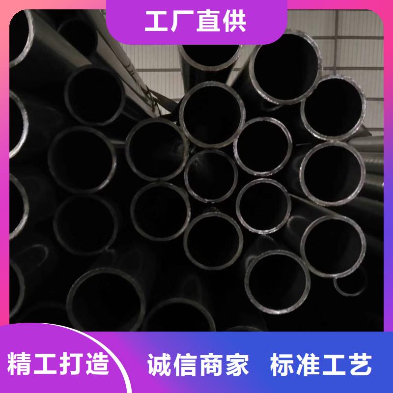 精密钢管,Q355方矩管合作共赢