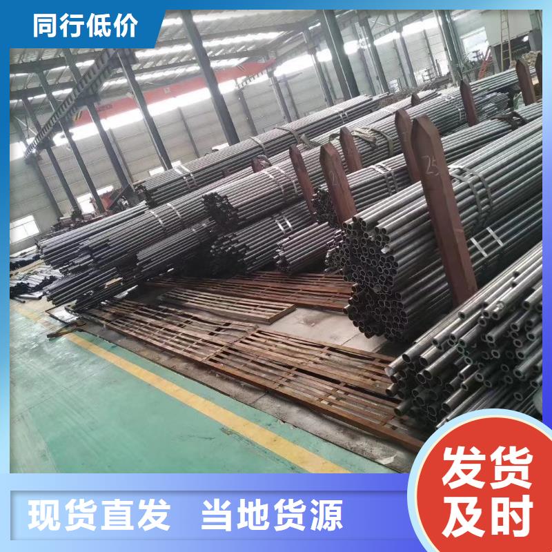 精密钢管菱形管优质货源