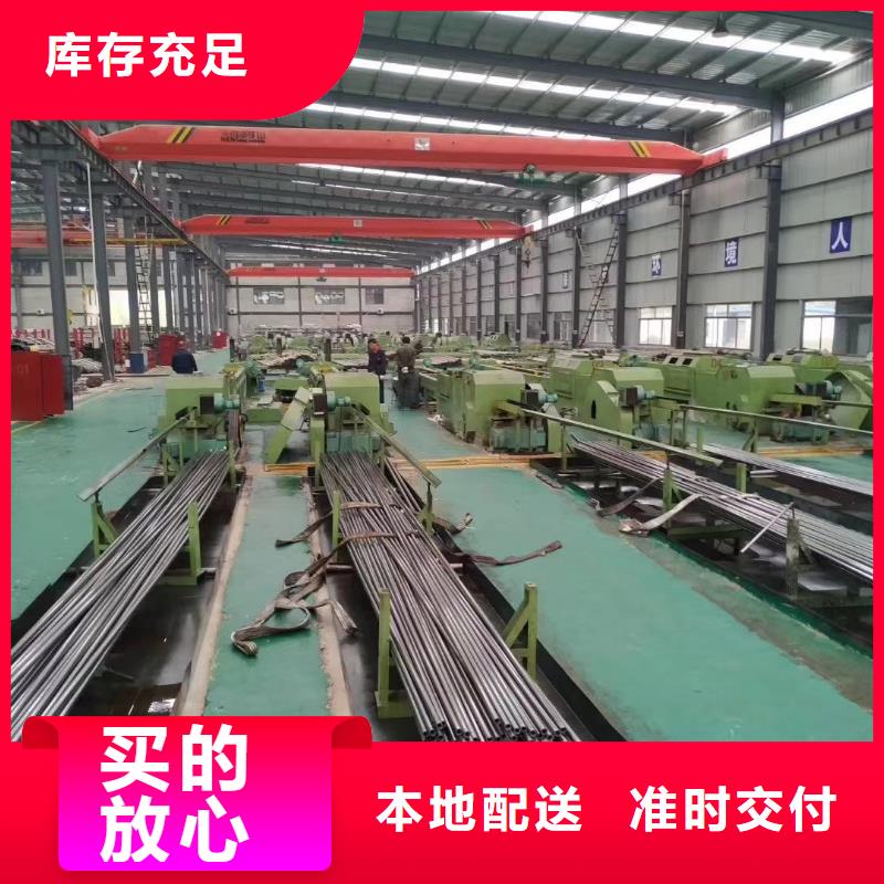 精密钢管-异形无缝管专注细节使用放心